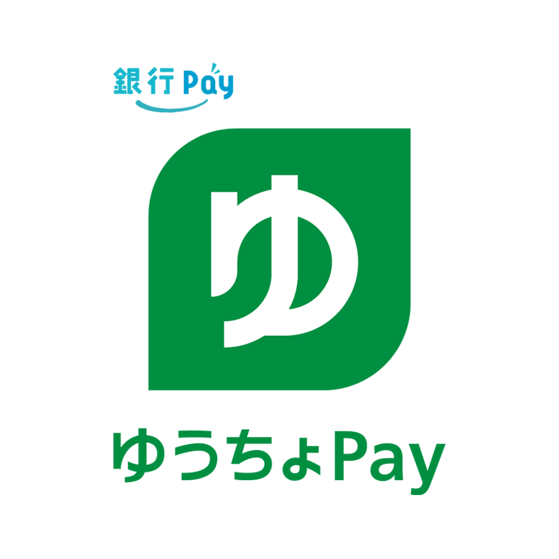 ゆうちょペイ